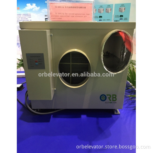 Elevator Air conditioner long distance controlled type